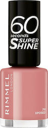 Rimmel 60 Seconds Super Shine Polish Glossy Βερ...