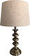 Karvounis Metall Tischlampe mit Beige Schirm und Silber Basis