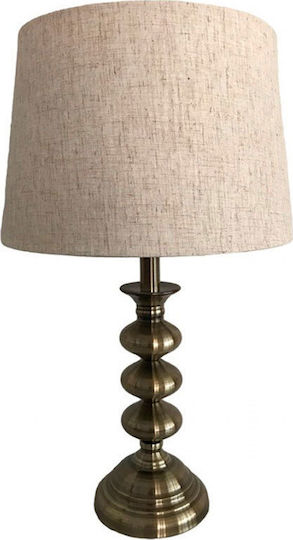 Karvounis Metall Tischlampe mit Beige Schirm und Silber Basis
