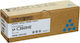 Ricoh SP C360HE Original Toner Laser Printer Cy...