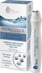 Ava Laboratorium Hydro Laser Hydrating Eye Contour Roll-on Κρέμα Ματιών 15ml Ava Laboratorium Hydro Laser Hydrating Eye Contour Roll-on Κρέμα Ματιών 15ml