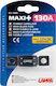 Lampa Maxi+ Blade Fuse 130A Ασφάλεια Αυτοκινήτου ANL