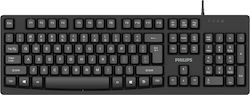 Philips SPK6214 Doar tastatura UK