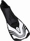 Seac Vela Swimming / Snorkelling Fins Short White