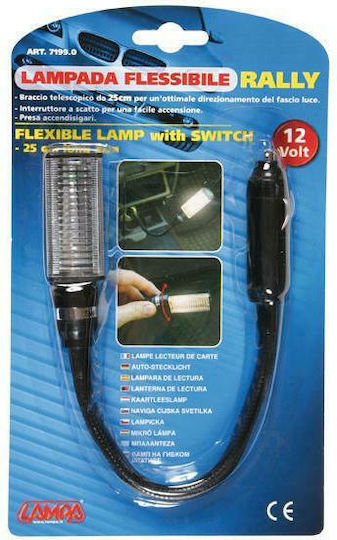 Lampa Πλαφονιέρα Αναπτήρα Αυτοκινήτου