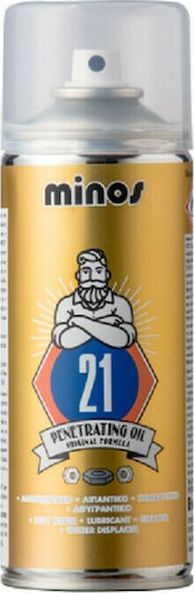 Minos Spray Penetrating Oil Αντισκωριακό Σπρέι 400ml