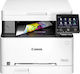 Canon i-Sensys MF641CW Farbe Laser Kopierer