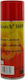 3M Σπρέι Σιλικόνης 400ml