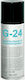 Due-Ci G-24 Special Dry Cleaner Plus Spray Cleanser 200ml 1pcs