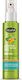 Kalliston Sun Sheer Cooling Spray After Sun Spray με Καλέντουλα & Χαμομήλι 100ml