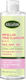 Kalliston Micellar True Cleanser 3 in 1 Micellar Water Αφαίρεσης Μακιγιάζ Προσώπου 250ml