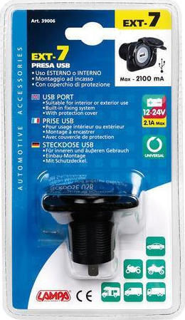 Lampa Αντάπτορας Αναπτήρα Αυτοκινήτου 12V - 24V