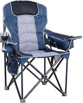 OZtrail Goliath Arm Chair Beach Blue 103x62x109cm.