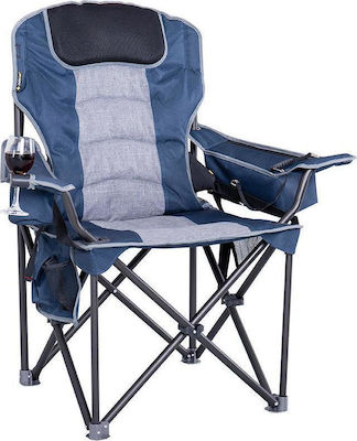 OZtrail Goliath Arm Chair Beach Blue 103x62x109cm