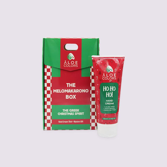 Aloe Colors The Melomakarono Box Σετ Περιποίησης για Ενυδάτωση 2τμχ