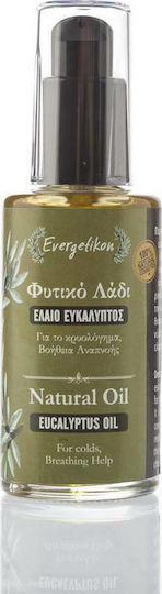 Evergetikon Евкалиптово Фитол Масло За Настинка и Помощ При Дишане Масло с Евкалипт за Облекчаване на Настинка 60мл