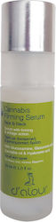 D'Alour Face Serum 30ml D'Alour Face Serum 30ml