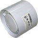 Mmotors 101-3058 Εξαεριστήρας Μπάνιου 100mm Λευκός