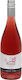 Anastasia Fragou Wine Soul Rosé Dry 750ml