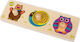 Wooden Kids Peg Puzzle Easy Shapes Forest 3pcs Oops