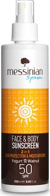 Messinian Spa Sunscreen 2 in 1 Protecting & Moisturizing Yoghurt & Carrot Αντηλιακή Κρέμα Προσώπου και Σώματος SPF50 σε Spray 250ml