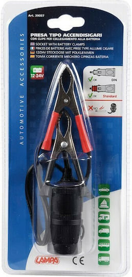 Lampa Αντάπτορας Αναπτήρα Αυτοκινήτου 12V - 24V