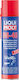 Liqui Moly LM 40 Спрей Инхибитор на корозията 400мл 1бр