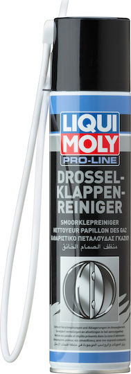 Liqui Moly Pro-line Спрей Почистващ препарат за карбуратори 400мл 1бр & Gas Butterfly