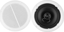 Power Dynamics Waterproof Marine Speaker Set 6.5" with 30W RMS White