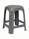 Plastic Stool Outdoor Α00069 Γκρι 1pcs 35x35x45cm