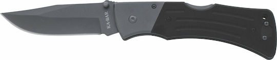 Ka-Bar Mule G10 Folder Σουγιάς Μαύρος