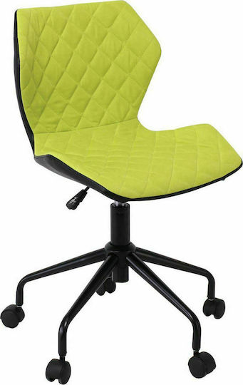 Woodwell Scaun de Birou David ΕΟ207,4 Lahani
