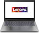 Lenovo ideapad 330-15ARR 15.6" FHD (Ryzen 5-2500U/4GB/128GB SSD + 1TB HDD/No OS)