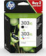 HP 303XL Multipack Original Pack of InkJet Printer Inks Multiple (Color) (3YN10AE)