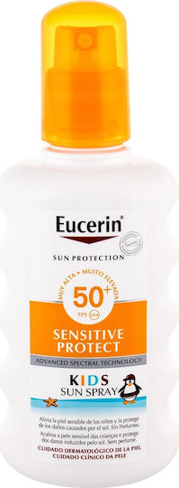 Eucerin Kids Водоустойчив Детско Слънцезащитно Спрей SPF50 200мл