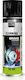Bostik Den Braven Brake Cleaner Spray 500ml 1pcs