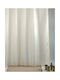 Import Hellas Rigone Fabric Shower Curtain 180x200cm Beige 4682