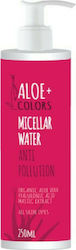 Aloe Colors Micellar Water Ντεμακιγιάζ 250ml Aloe Colors Micellar Water Ντεμακιγιάζ 250ml