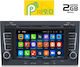 Digital IQ Sistem Audio Auto 2DIN (Bluetooth/USB/AUX/WiFi/GPS/Apple-Carplay/Android-Auto) cu Ecran Tactil 7"