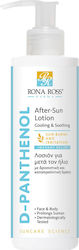 Rona Ross D-Panthenol Lotion 200ml Rona Ross D-Panthenol Lotion 200ml
