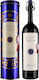 Barrili Di Sassicaia Grappa 4 Ani 40% 500ml