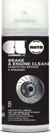 Cosmos Lac Bremsenreinigungsspray 400ml 1Stück & Maschine