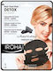 Iroha Nature Intensive Treatment Instant Effect Маска За Лице за Детоксификация 1бр 25гр
