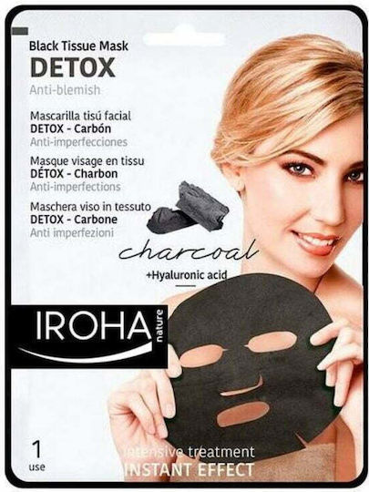 Iroha Nature Intensive Treatment Instant Effect Маска За Лице за Детоксификация 1бр 25гр