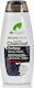 Dr.Organic BioActive Skincare Καταπραυντικό Κρεμώδες Aφρόλουτρο 250ml