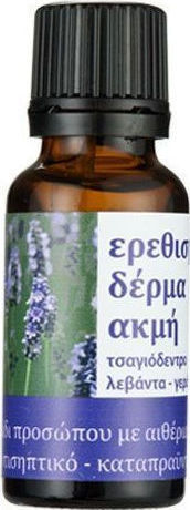 BioLeon Βιολογικό Λάδι Προσώπου 20ml