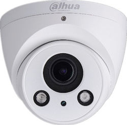 Dahua Surveillance Camera 5MP Full HD+ Waterproof