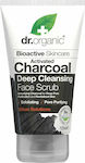 Dr.Organic BioActive Skincare Activated Charcoal Deep Cleansing Face Scrub 125ml