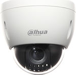 Dahua DH-SD42212T-HN IP Κάμερα Παρακολούθησης 1080p Full HD Αδιάβροχη SD42212T-HN