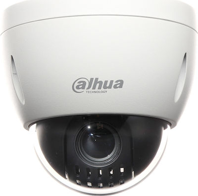 Dahua DH- IP Überwachungskamera 1080p Full HD Wasserdicht